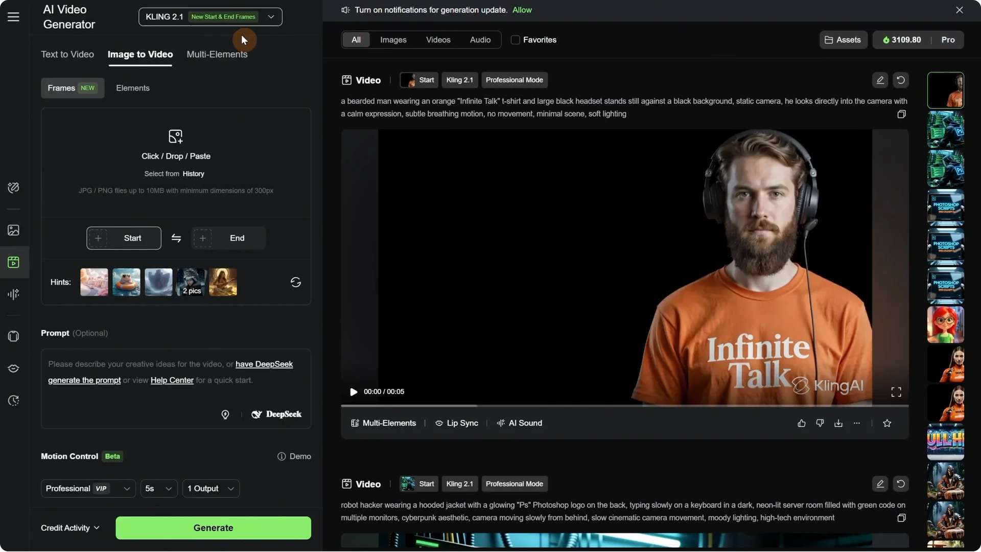 How to extend video in Kling AI? screenshot 1