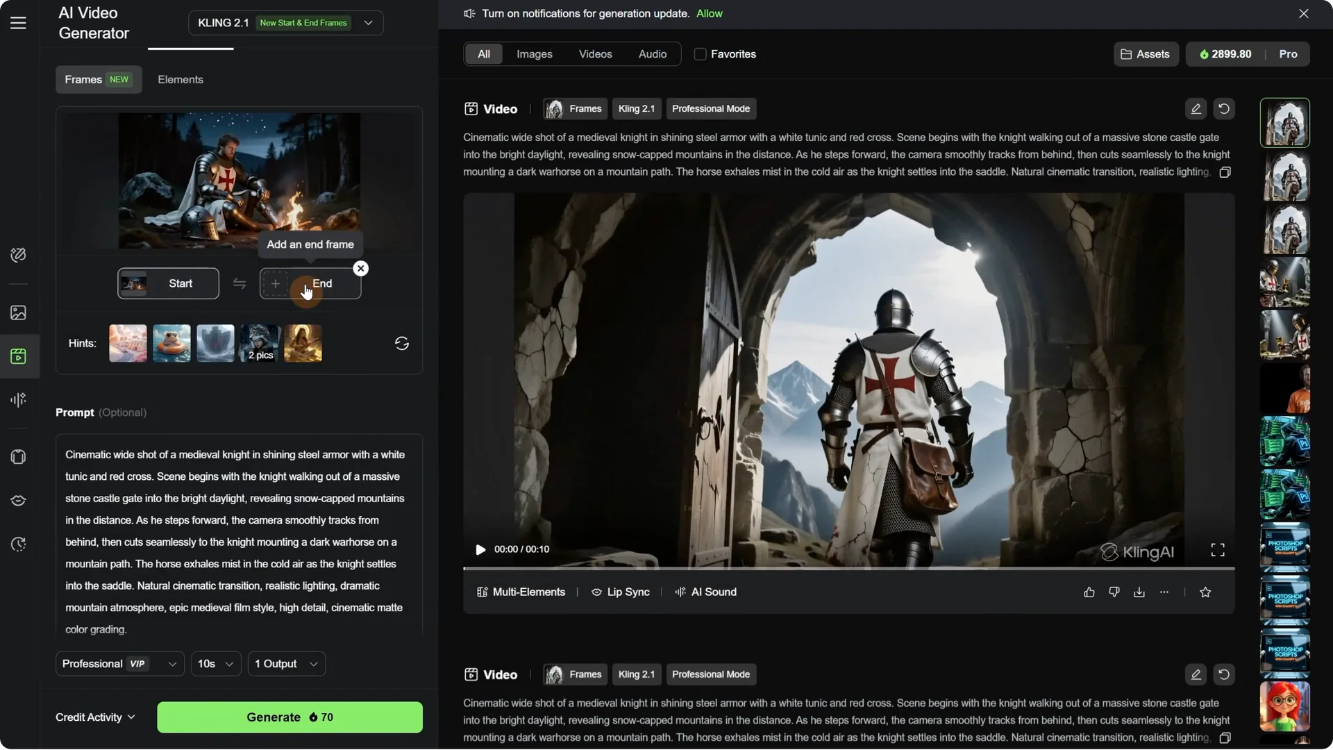 How to extend video in Kling AI? screenshot 13