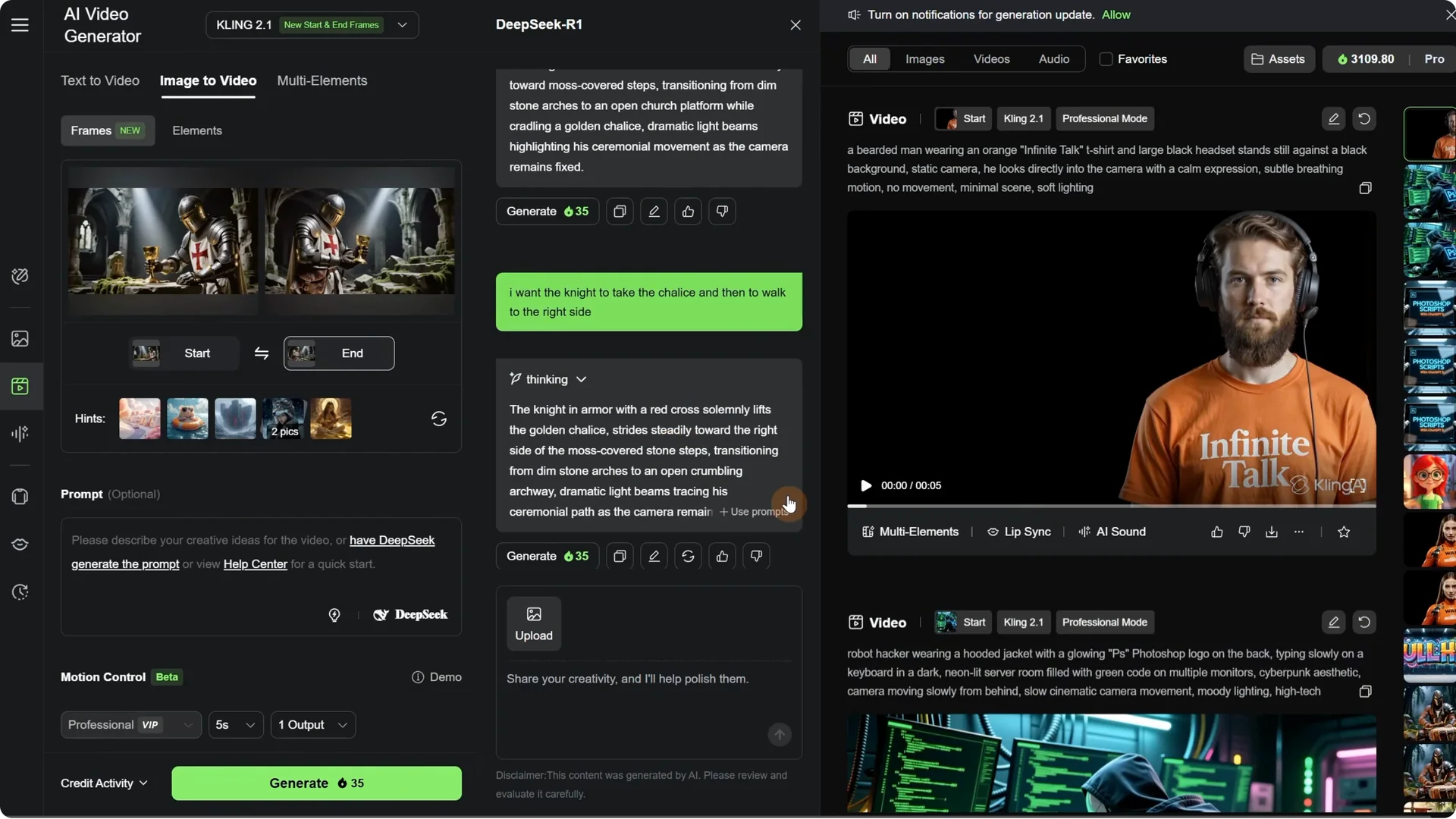 How to extend video in Kling AI? screenshot 4