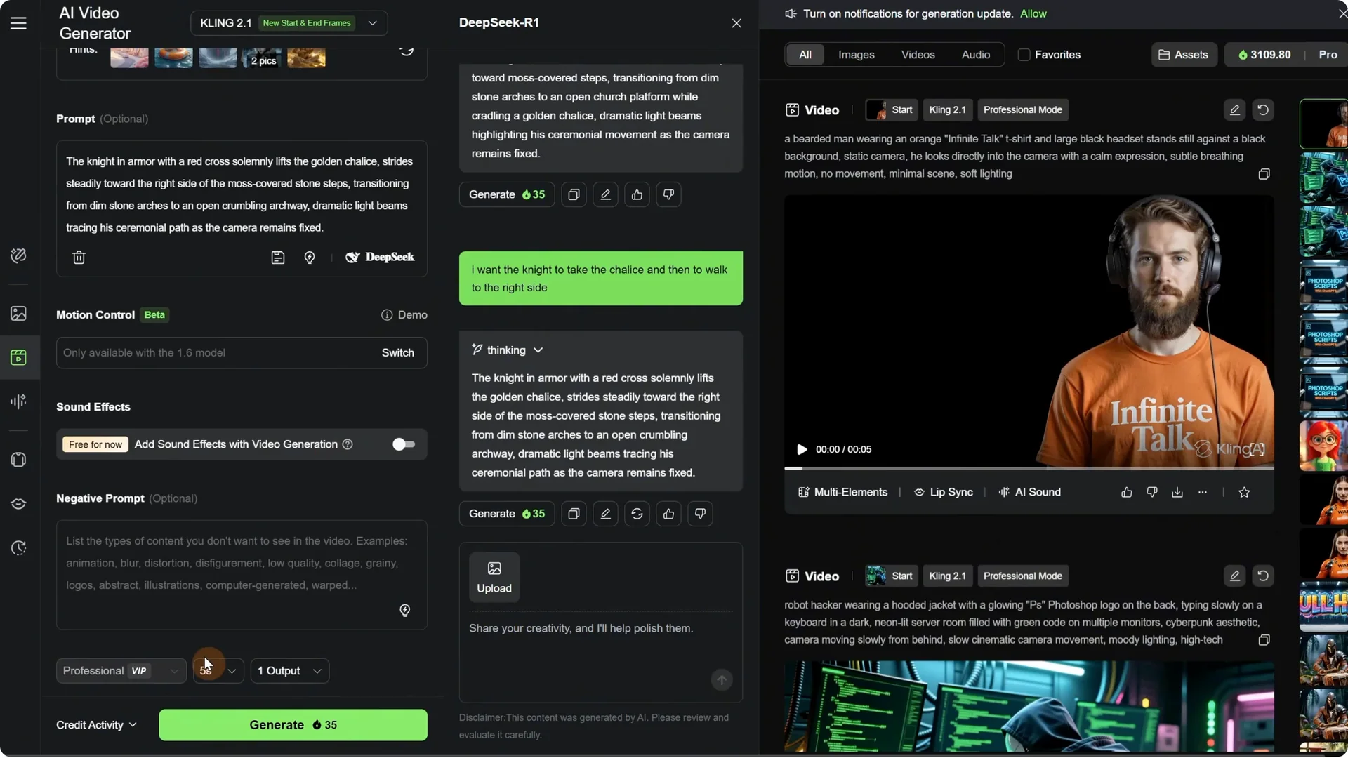 How to extend video in Kling AI? screenshot 5