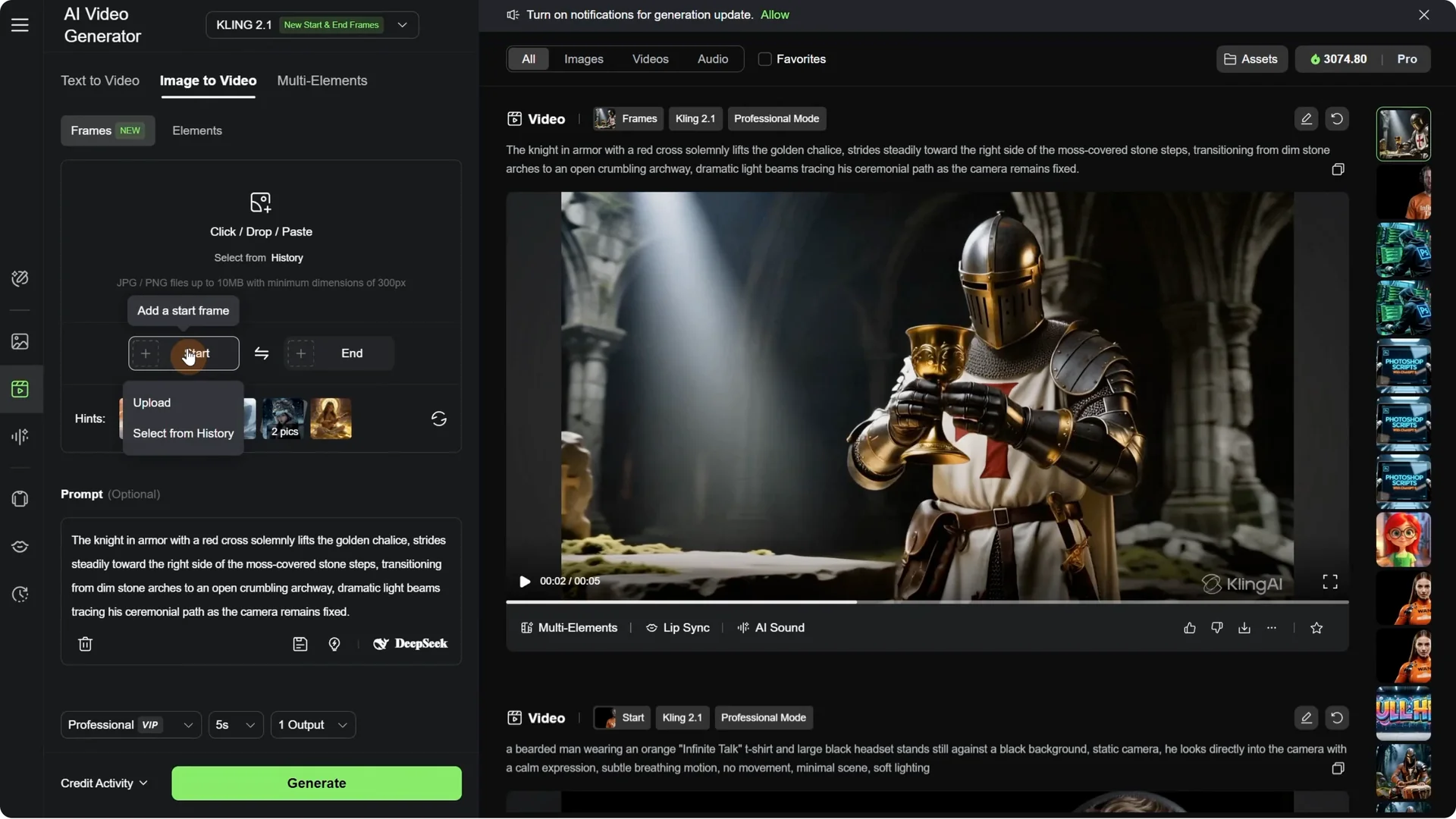 How to extend video in Kling AI? screenshot 7
