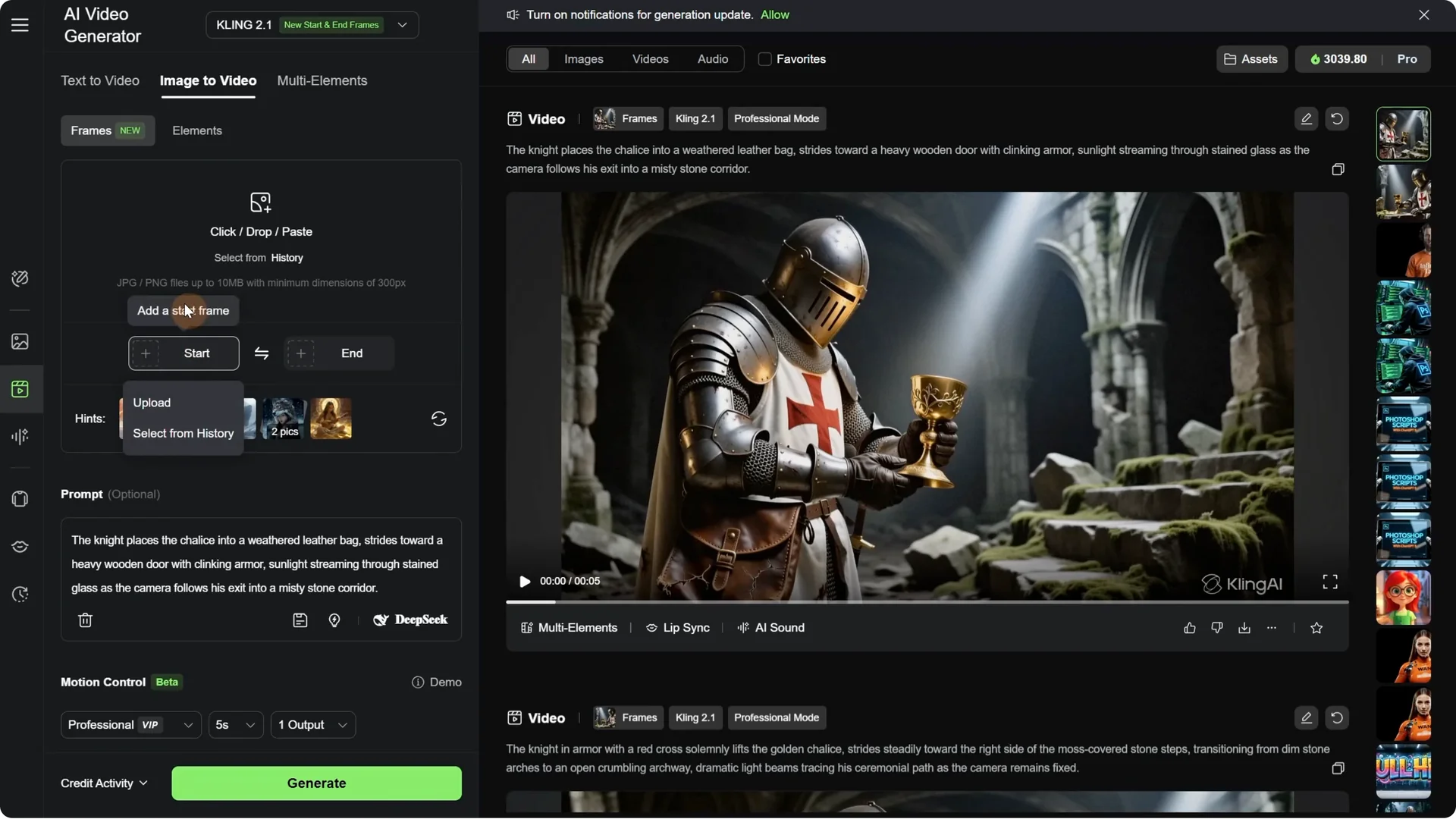 How to extend video in Kling AI? screenshot 8