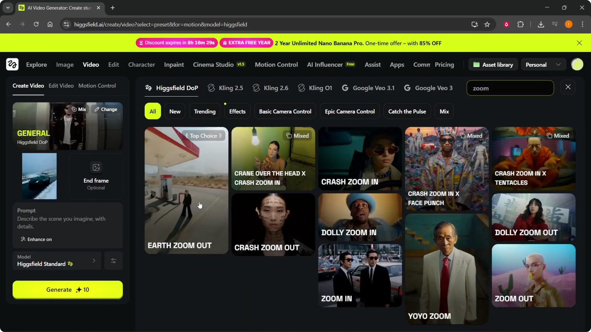 How to Use Higgsfield AI Zoom Out Quickly and Easily screenshot 4