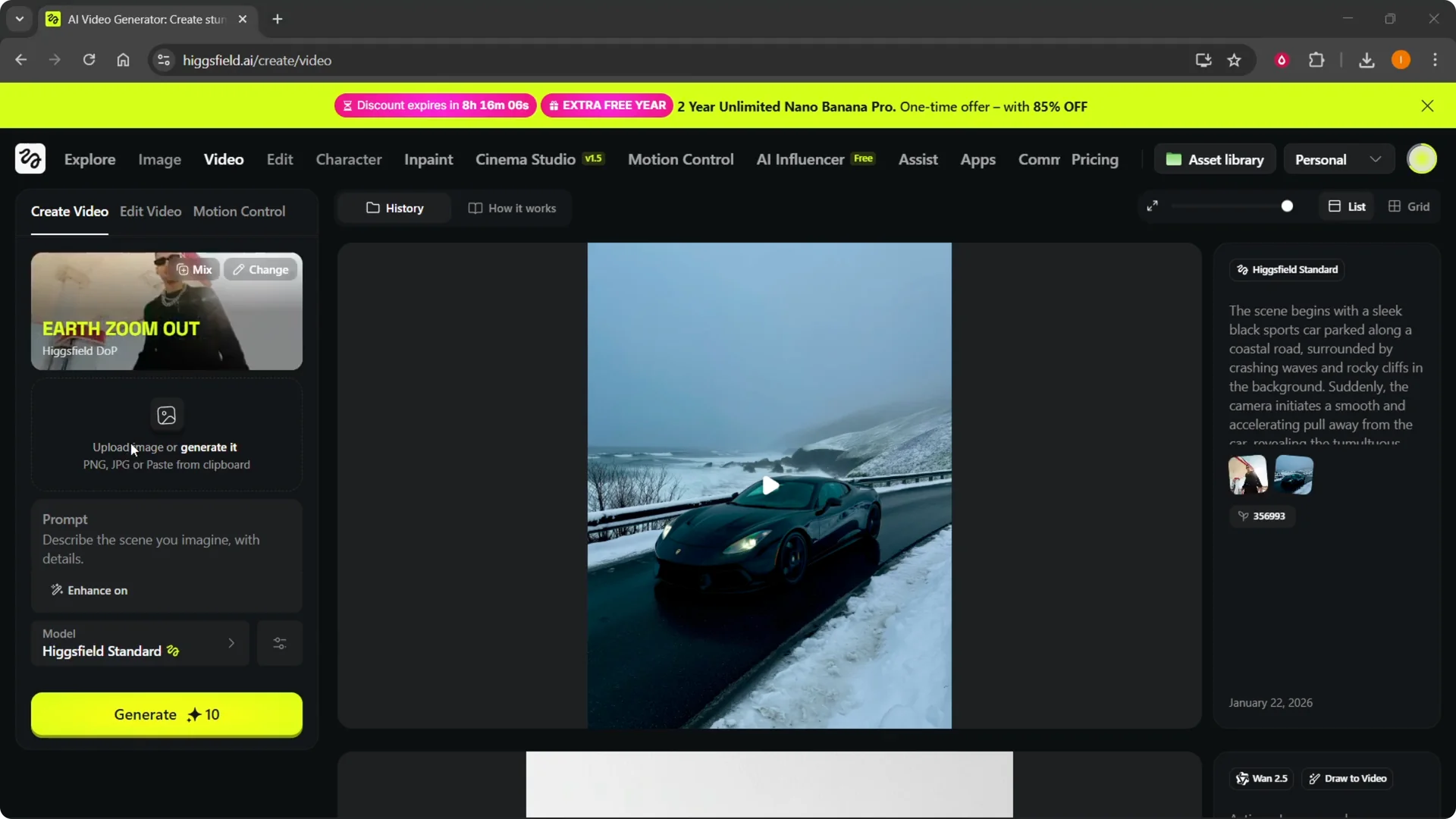 How to Use Higgsfield AI Zoom Out Quickly and Easily screenshot 6
