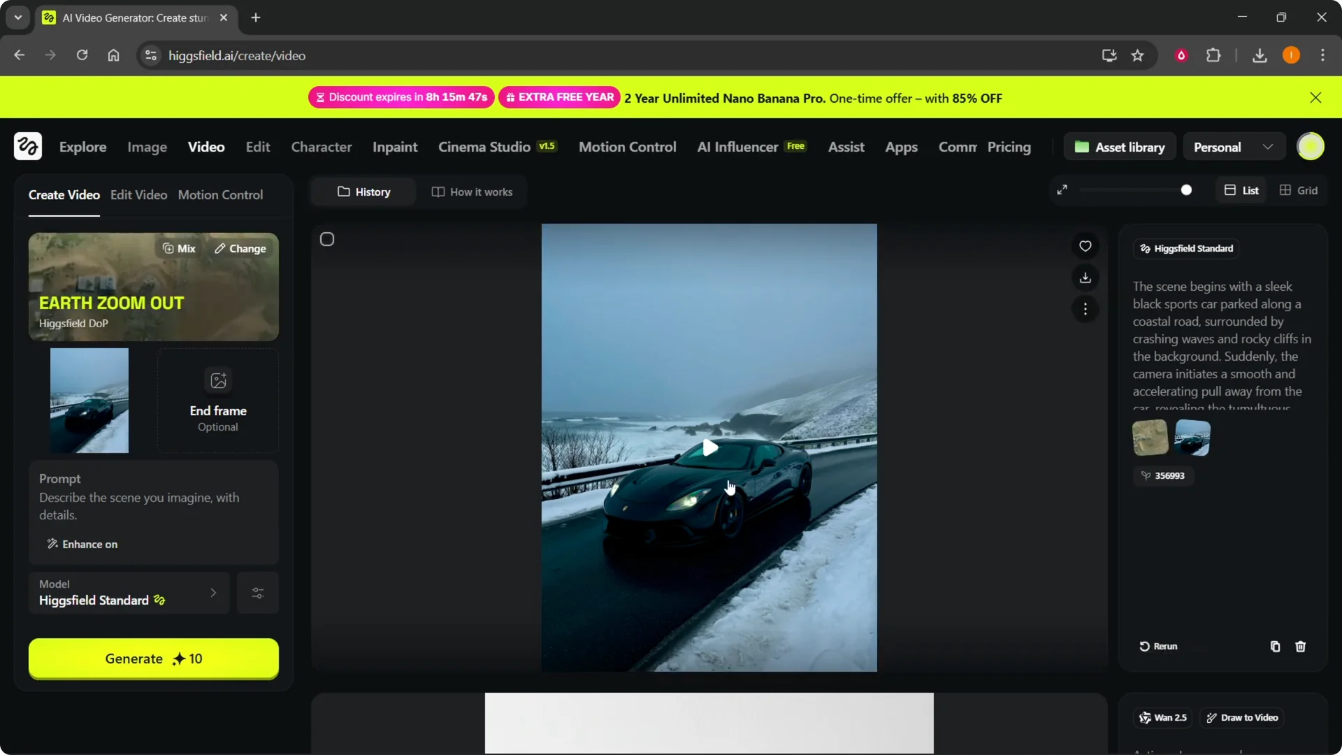 How to Use Higgsfield AI Zoom Out Quickly and Easily screenshot 9