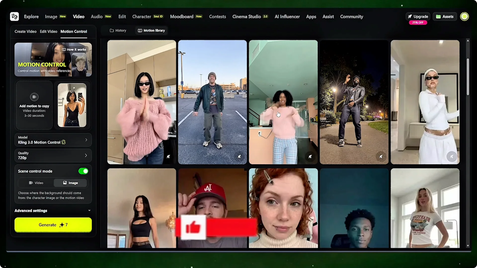 How AI Influencers Achieve 3x More Engagement Than Humans screenshot 7