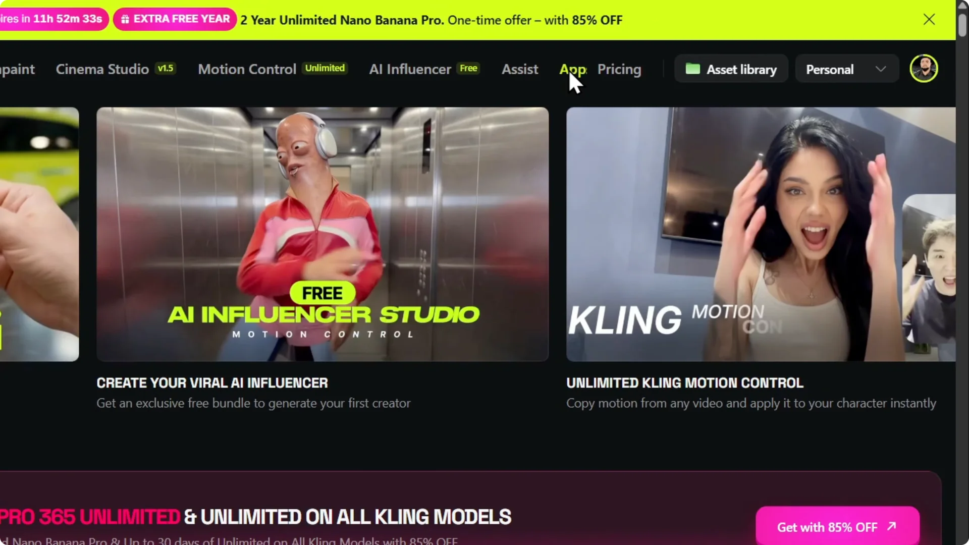 How Higgsfield AI Transforms Skin Quality: Easy Tutorial screenshot 1