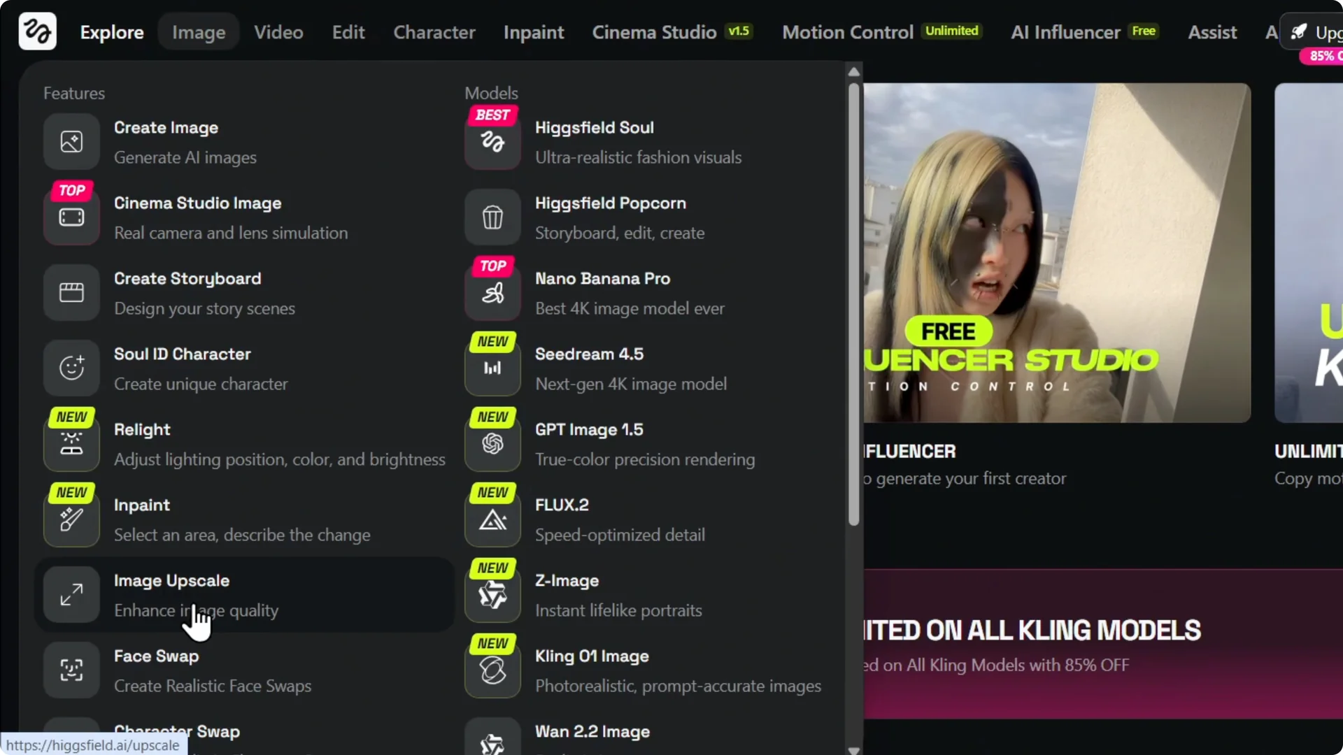 How Higgsfield AI Upscales Images Without Quality Loss screenshot 2