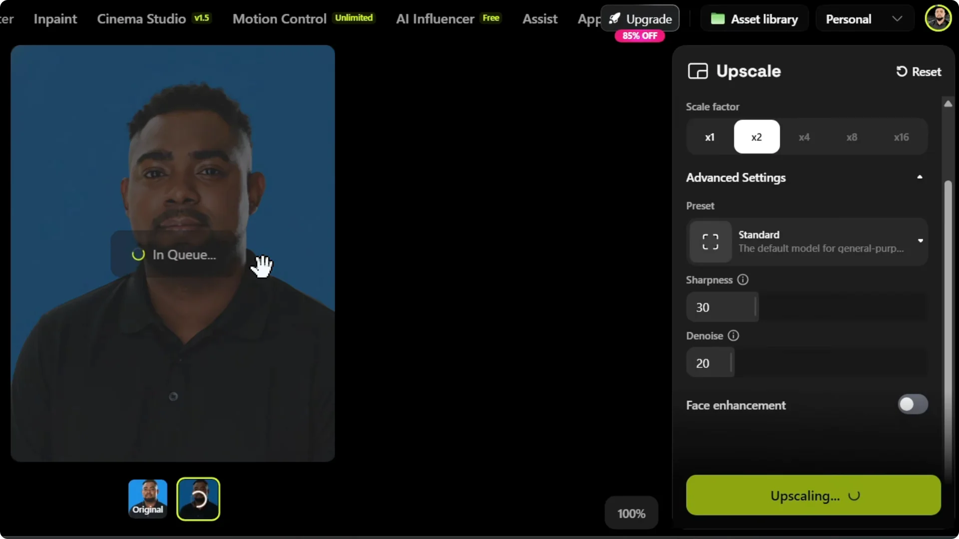 How Higgsfield AI Upscales Images Without Quality Loss screenshot 6