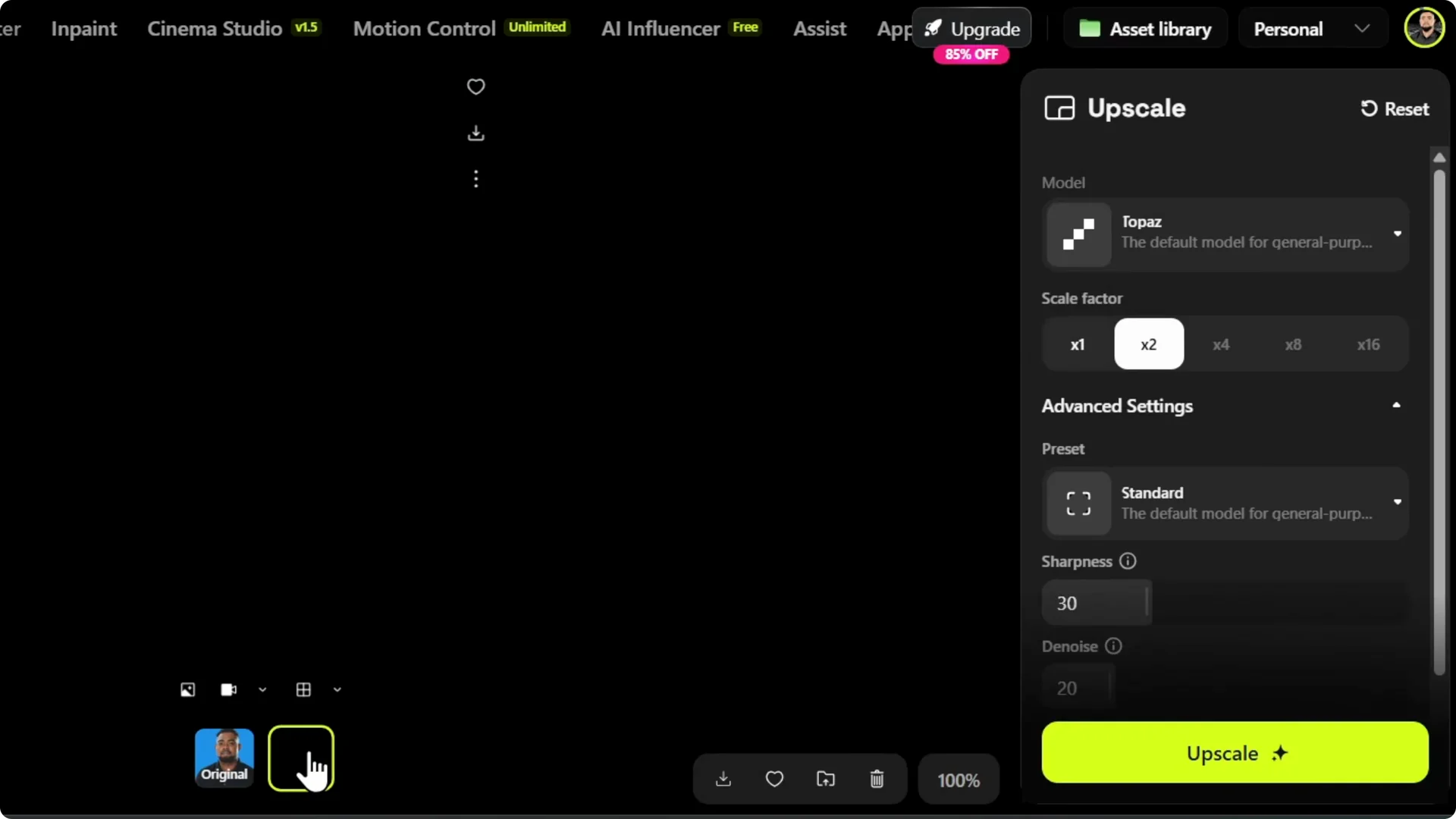 How Higgsfield AI Upscales Images Without Quality Loss screenshot 7