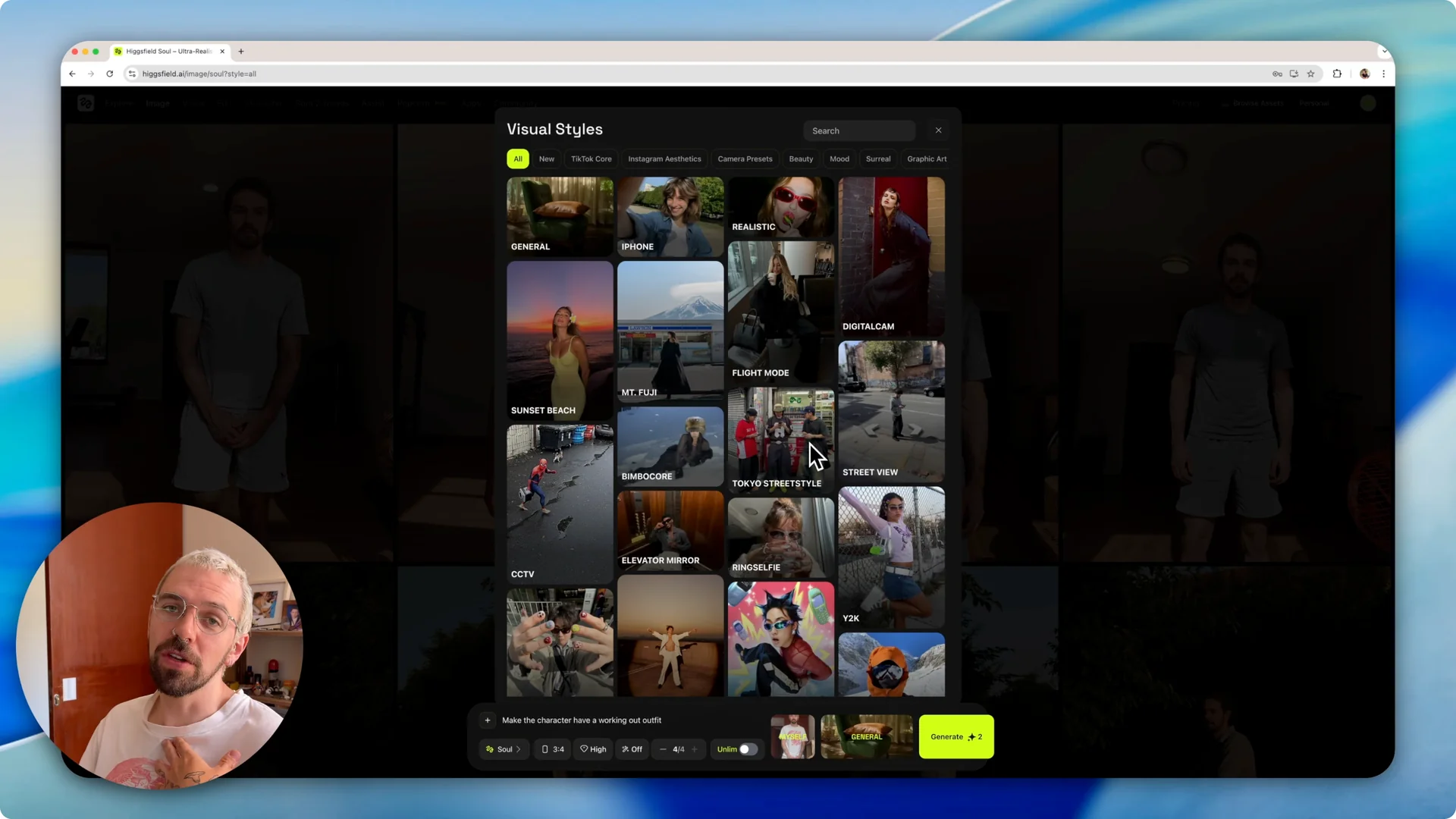 How Higgsfield Soul Ensures Consistent AI Characters & Outfits screenshot 10