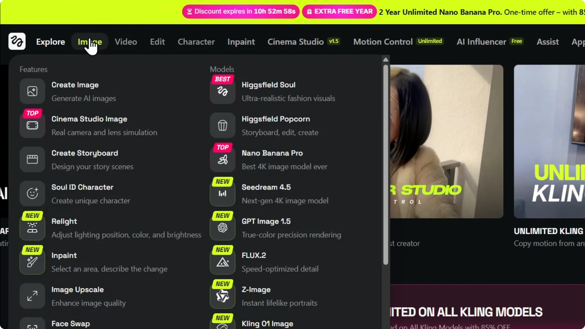 How to Create Stunning AI Images with Higgsfield AI: A Beginner’s Guide screenshot 1