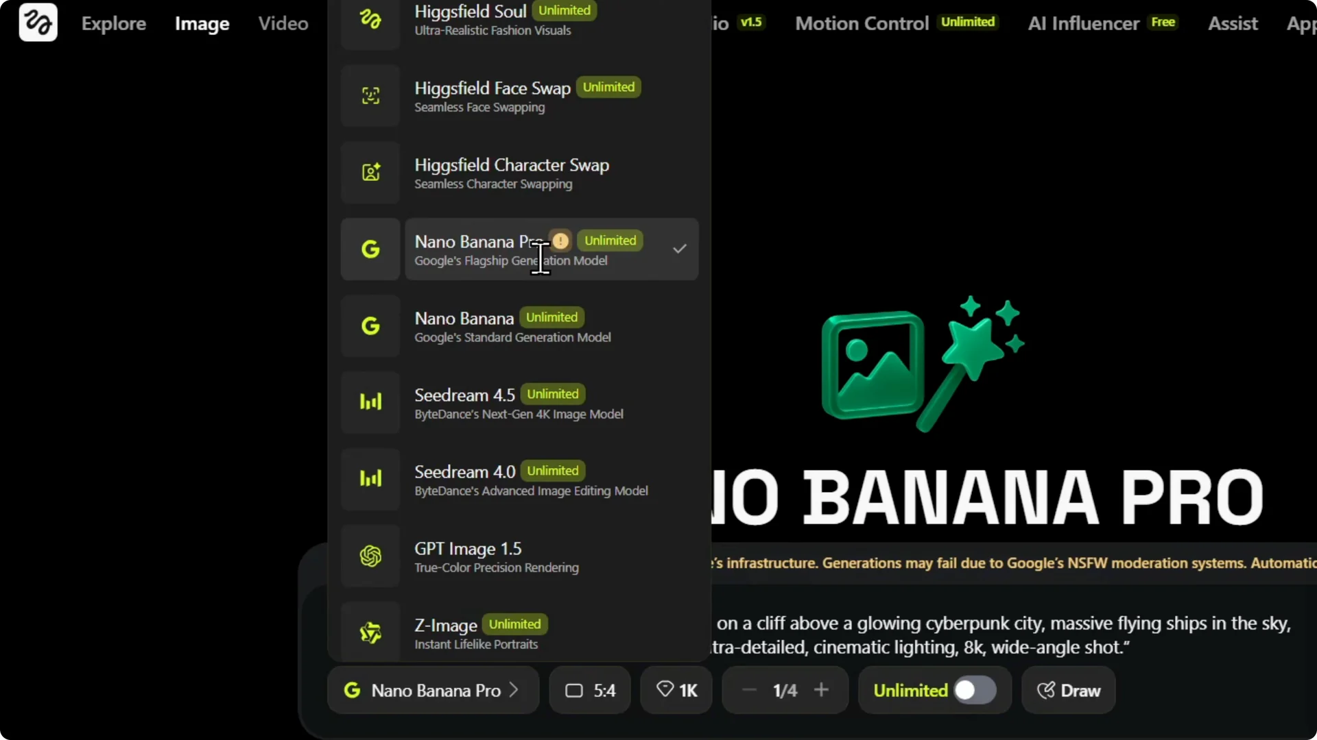 How to Create Stunning AI Images with Higgsfield AI: A Beginner’s Guide screenshot 2