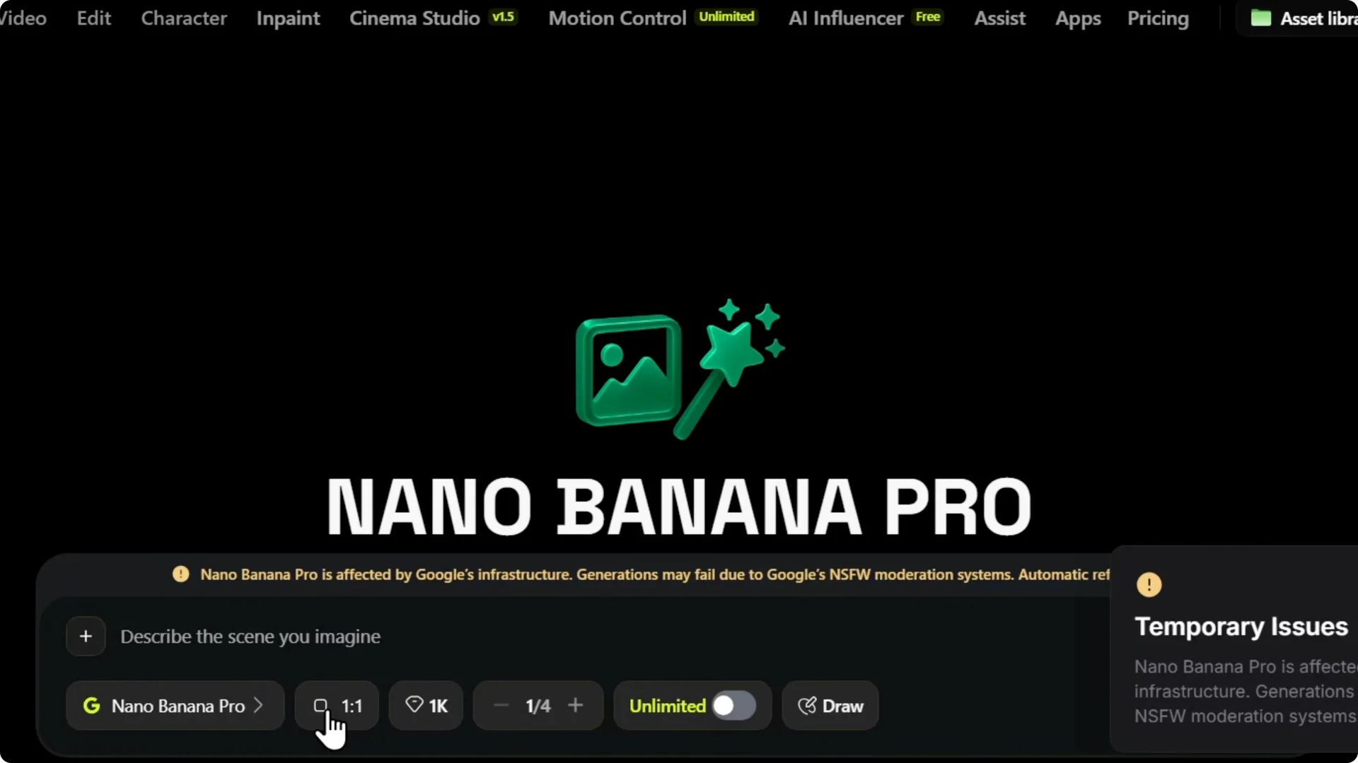 How to Quickly Change Aspect Ratio in Higgsfield AI screenshot 3