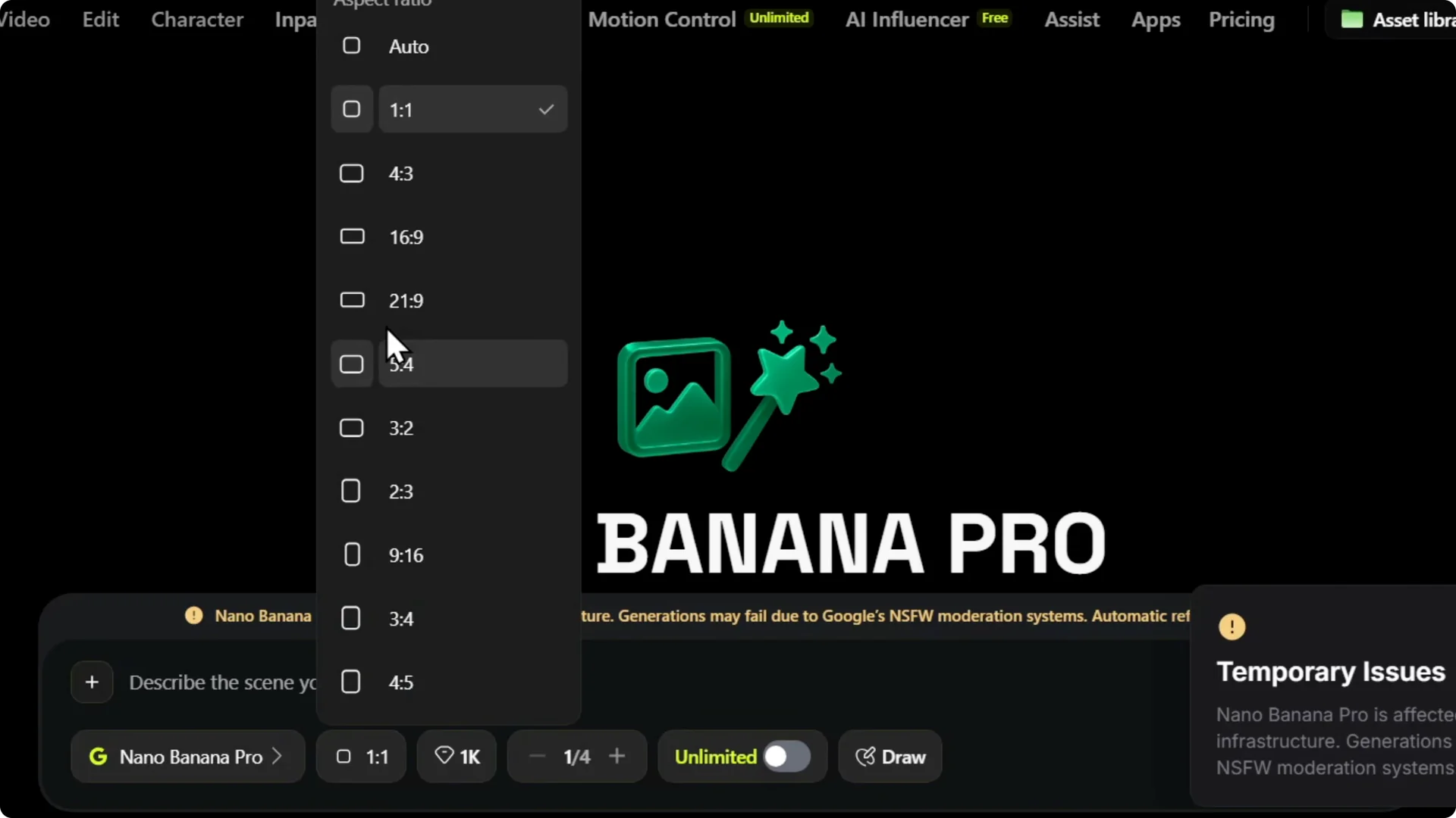 How to Quickly Change Aspect Ratio in Higgsfield AI screenshot 4