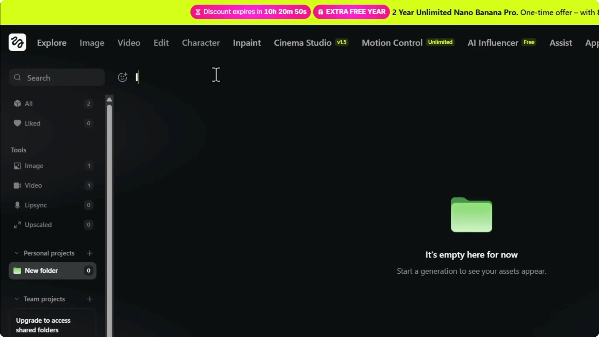 How to Quickly Organize Assets in Higgsfield AI with Folders screenshot 3