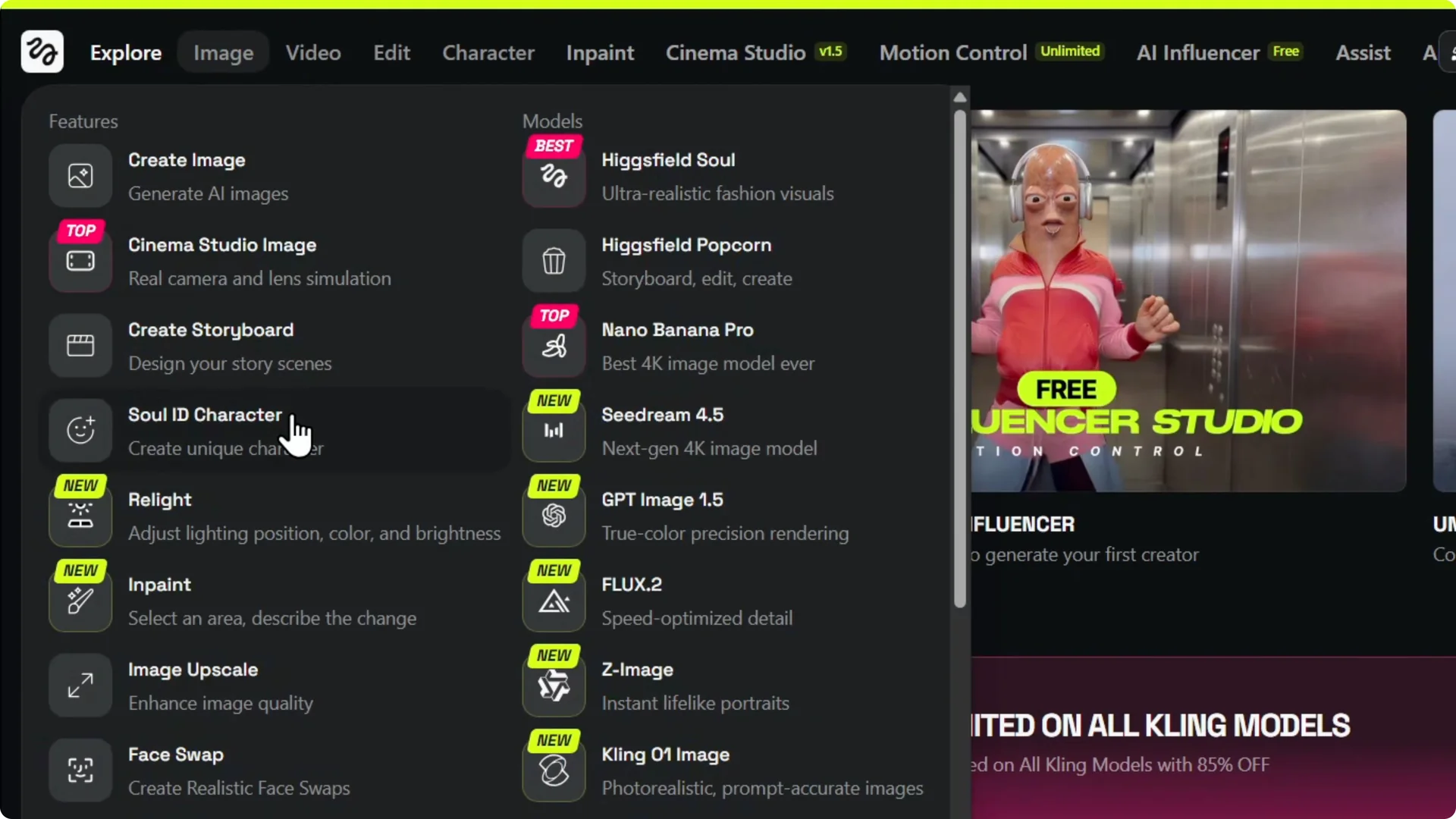 Inside Higgsfield AI Face Swap: How It Really Works screenshot 2