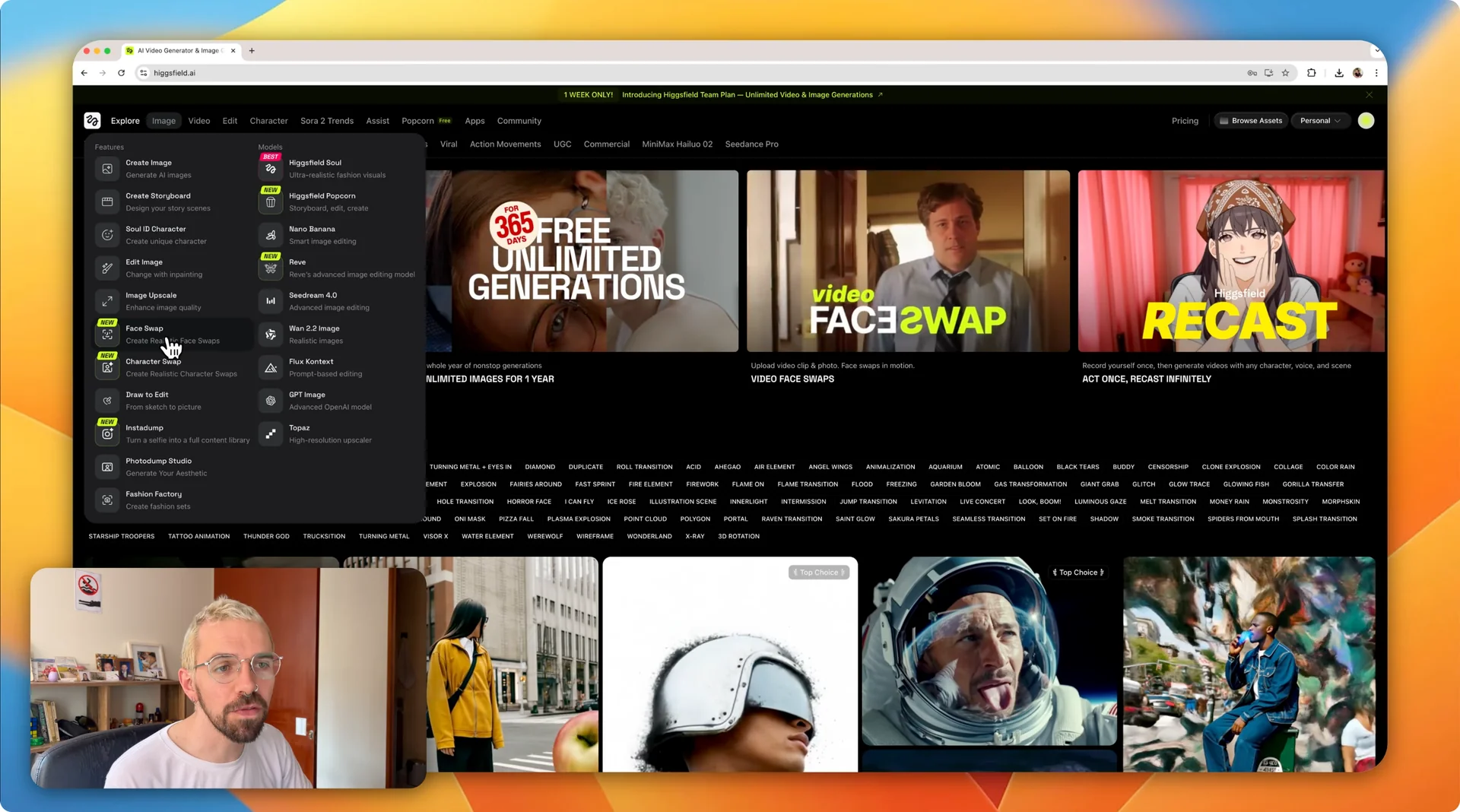 Higgsfield AI: Simplifying Face Swap and Character Animation screenshot 1