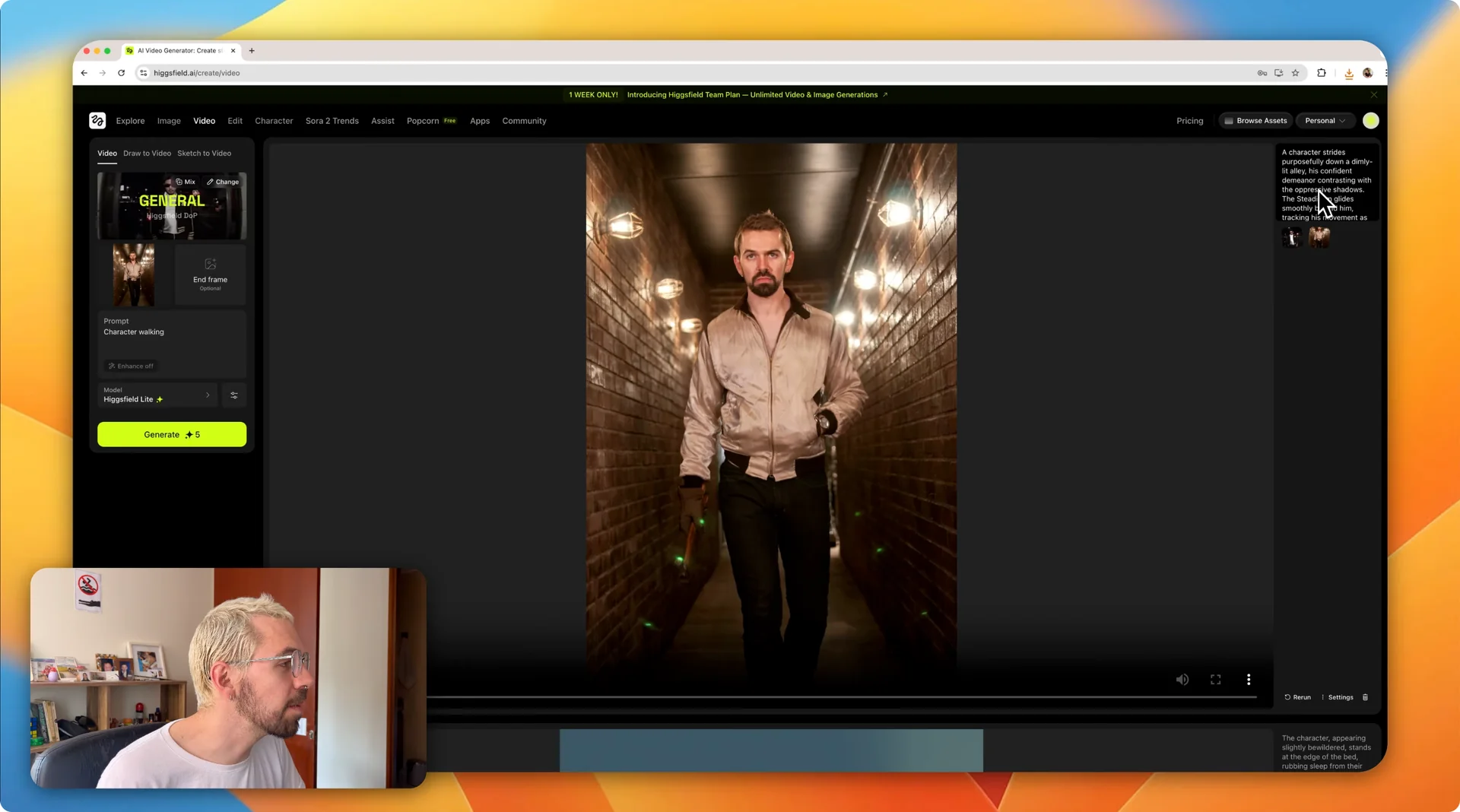 Higgsfield AI: Simplifying Face Swap and Character Animation screenshot 8
