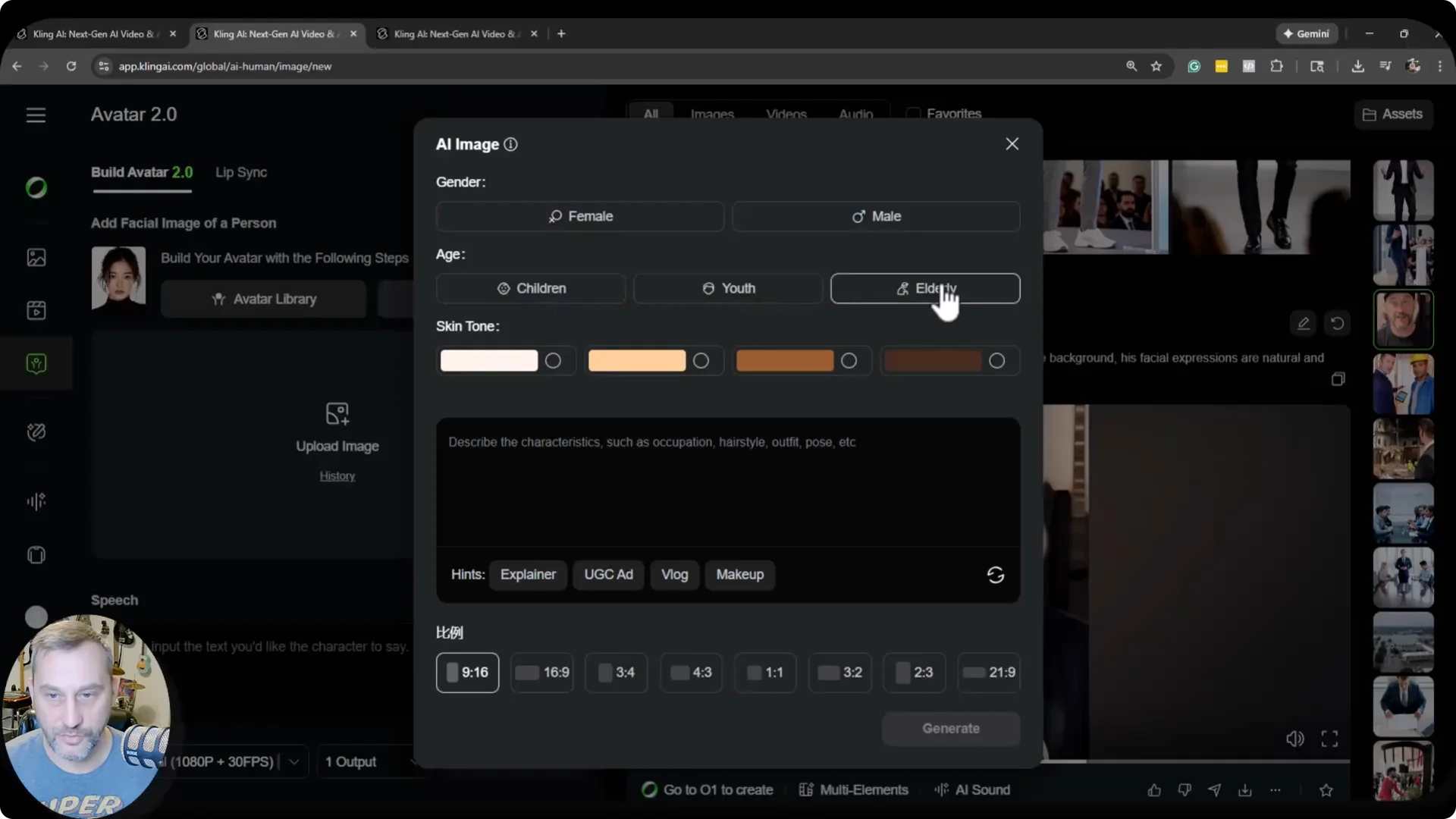Kling Avatar 2.0:  Make Your Own AI Avatar in Minutes screenshot 5